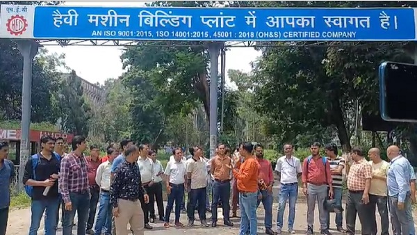 आदित्य L1 की सफल लॉन्चिंग पर HECL कर्मियों ने मनाईं खुशियां 