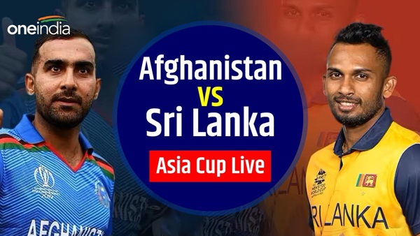 Afghanistan vs Sri Lanka 1