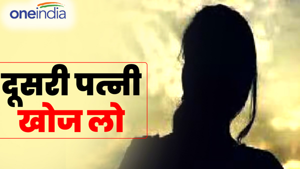 husband-of-missing-woman-made-serious-allegations-against-police-in-agra-up