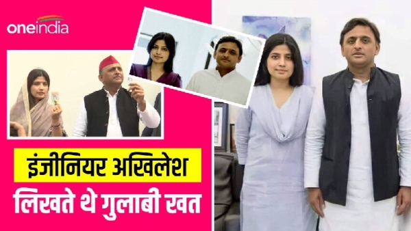 SP chief Akhilesh Yadav SP chief Akhilesh Yadav