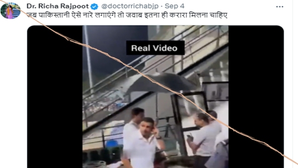 Altered Video of Gautam Gambhir 1
