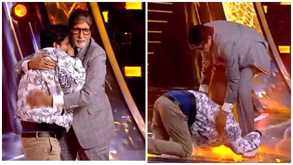 Amitabh Bachchan Amitabh Bachchan