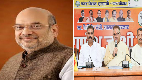 Shri Ann (Millets) Mahotsav will be organized in Haldwani, Home Minister Amit Shah will participate, know what will be special.