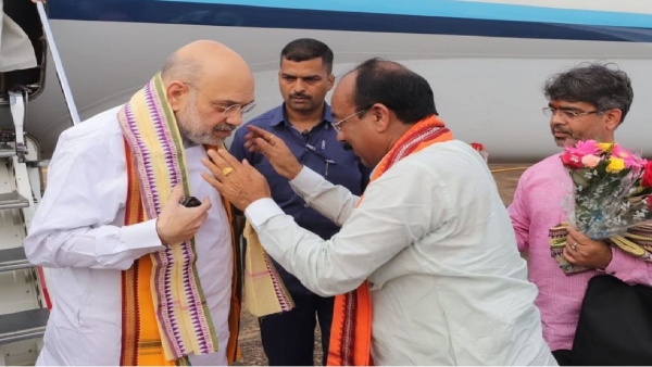 BJP Mission 2023: 