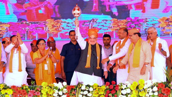  BJP Parivartan Yatra