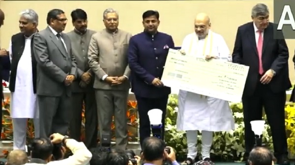 Amit Shah Vidhi Ratna Award 2023