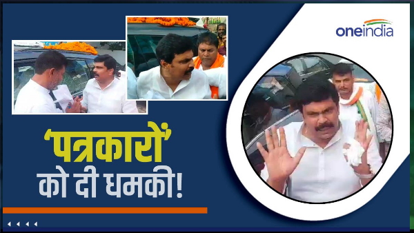 Bahubali Anand Mohan Viral Video