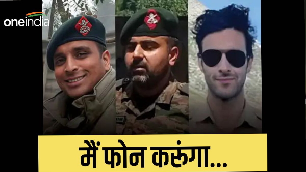 martyred Colonel, Major, DSP 