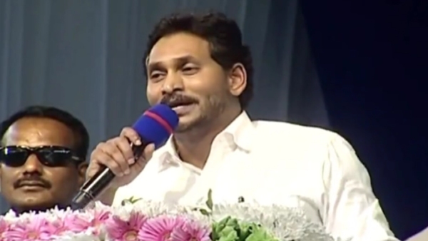 Andhra govt removes ban acres of land Andhra govt removes ban acres of land