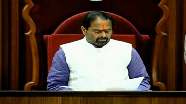 Andhra Pradesh Assembly