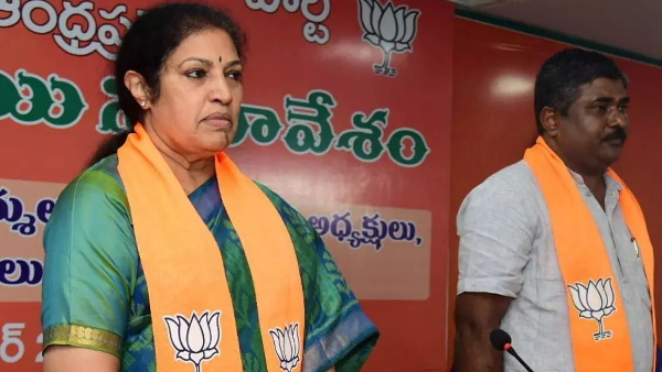 Andhra Pradesh