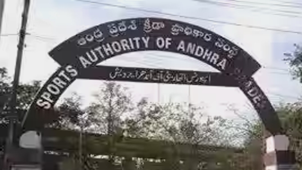 Andhra Pradesh Sports Authority