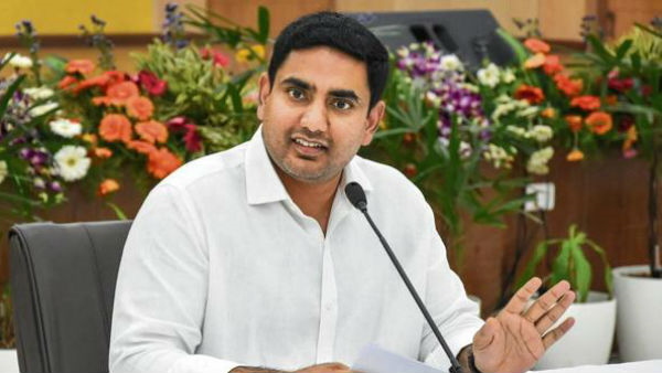 nara lokesh