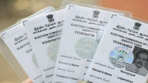 telangana bodhak voter list news