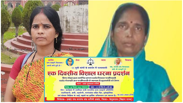 CM Nitishs problems may increase,