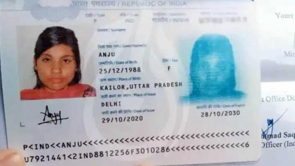 Anju come back india form Pakistan Anju come back india form Pakistan