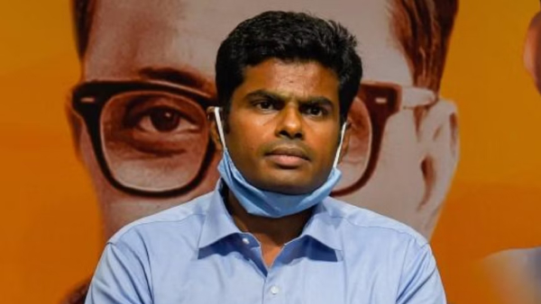 Annamalai 