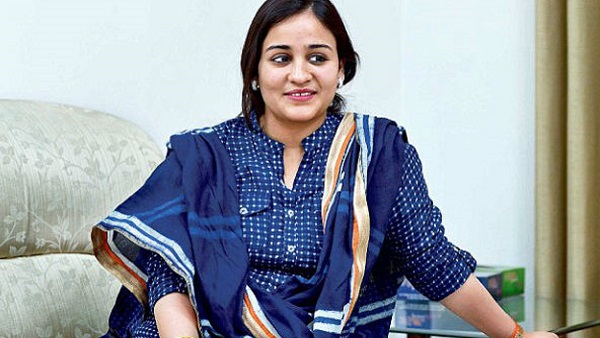 aprna yadav