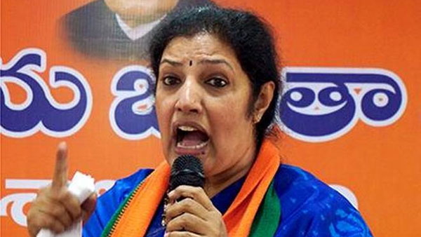 ap bjp head