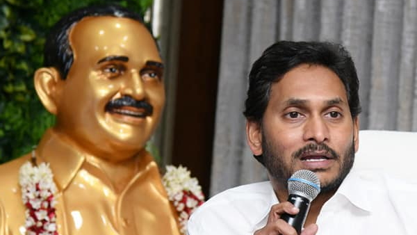 Y.S. Jagan Mohan Reddy