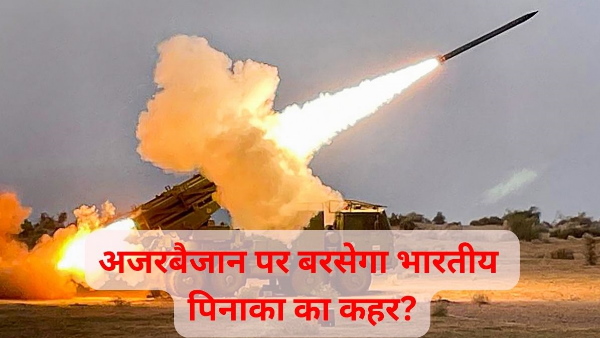 Armenia Azerbaijan conflict Armenia Azerbaijan conflict