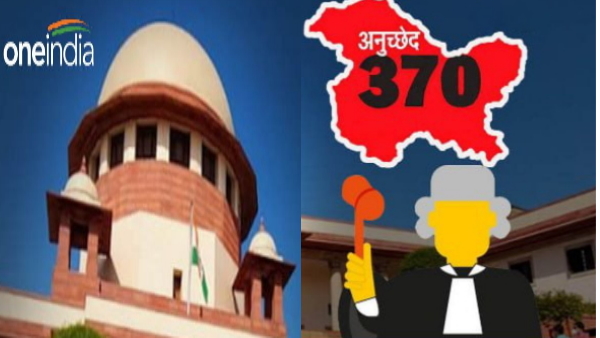 Article 370