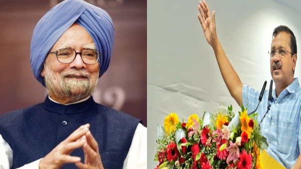manmohan singh birthday