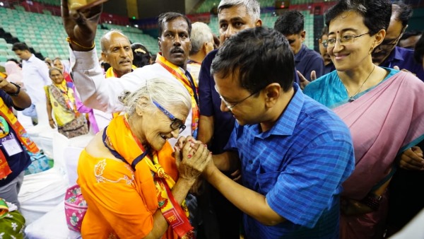 mukhyamantri Tirtha Yatra