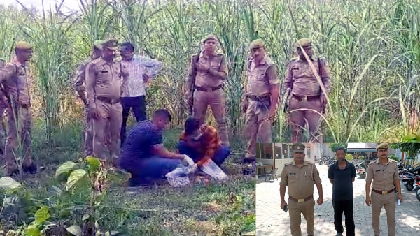 Asaram former watchman caught by police for killing his girlfriend in Shahjahanpur