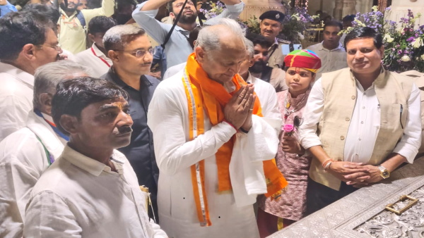 ashok gehlot 