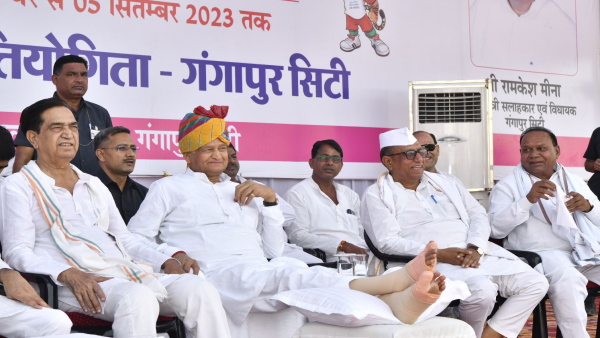 ashok gehlot 