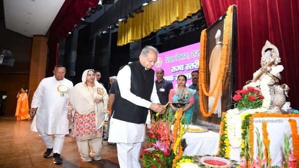 ashok gehlot 