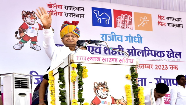 ashok gehlot 
