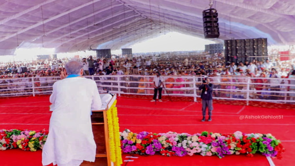 ashok gehlot 