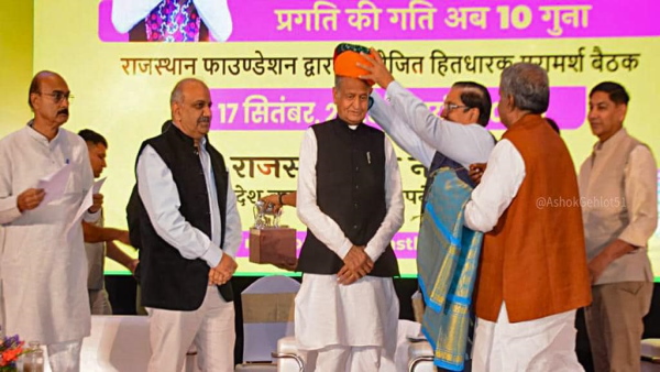 ashok gehlot 