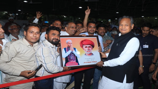 ashok gehlot 