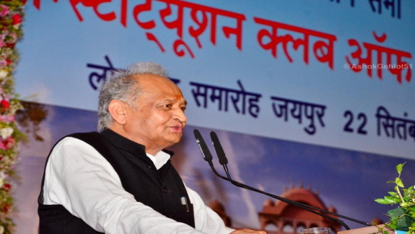 ashok gehlot 