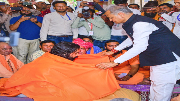 ashok gehlot 