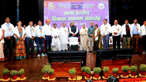 ashok gehlot 