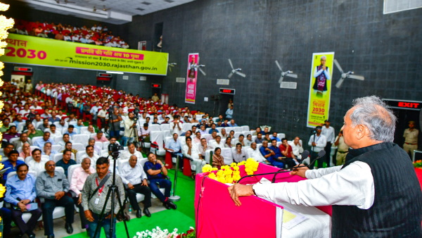 ashok gehlot 