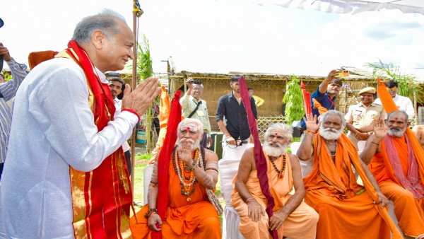 ashok gehlot 
