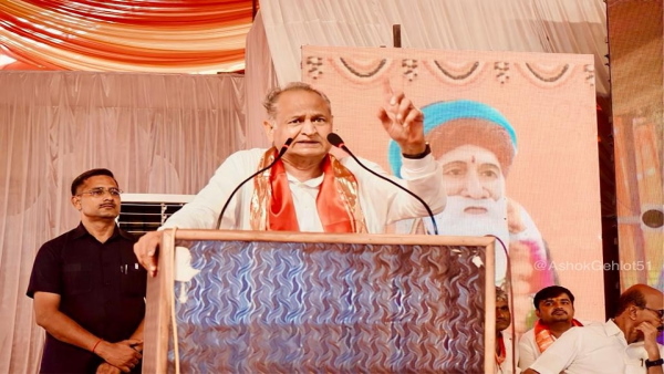 ashok gehlot 
