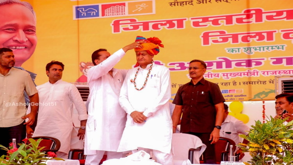 ashok gehlot 
