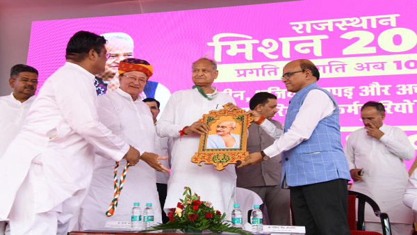 ashok gehlot 