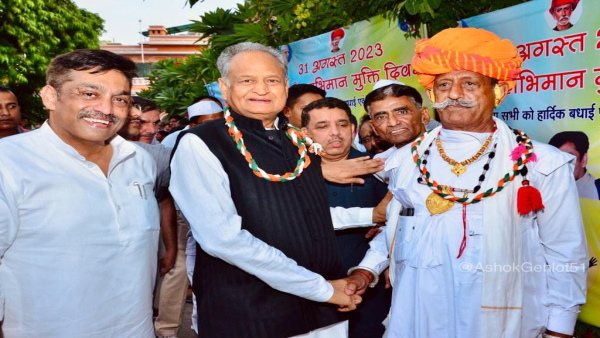 ashok gehlot 