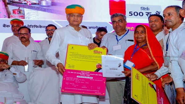 ashok gehlot 