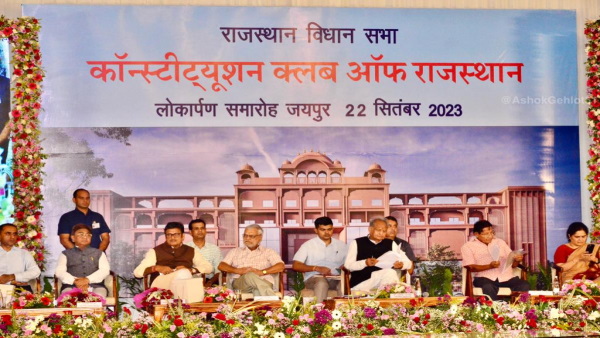 ashok gehlot 