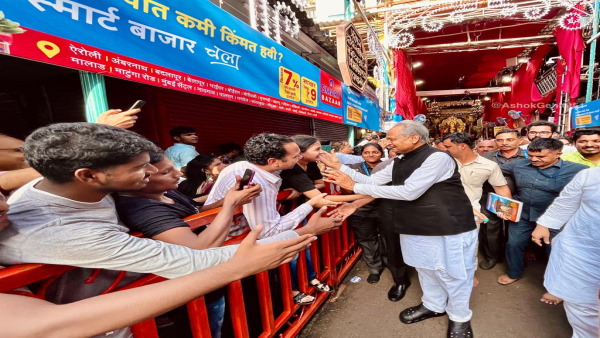 ashok gehlot 