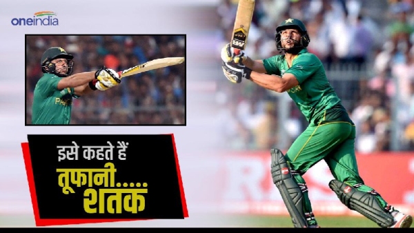 Asia Cup Records: