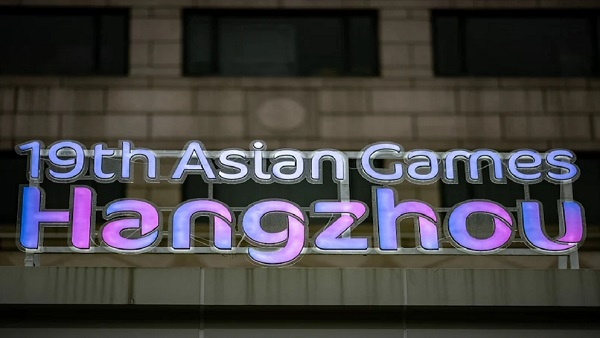 Asian Games 2023 Opening Ceremony